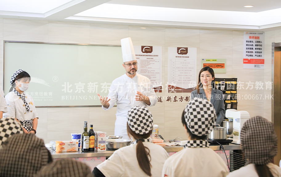 肏屄玩小姑娘北京新东方烹饪学校-学生采访